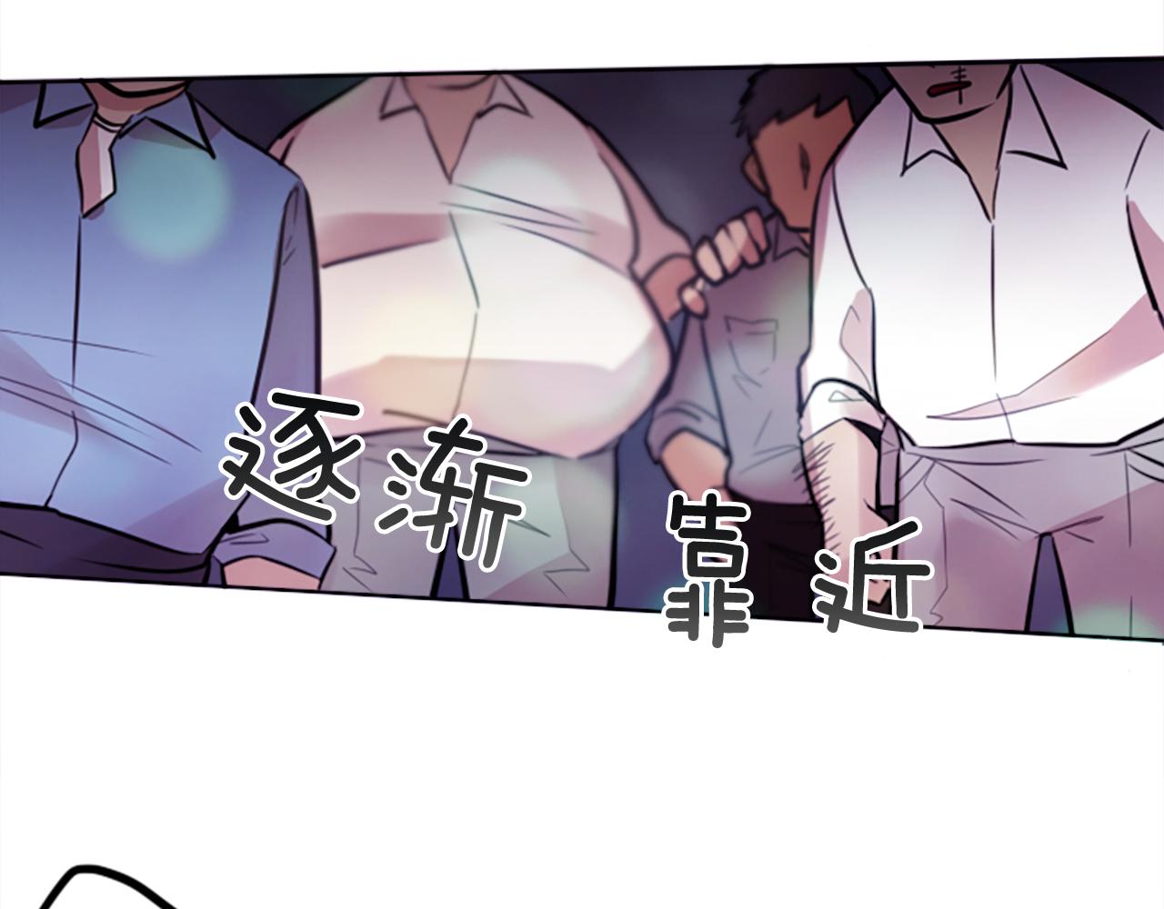 第11话 独闯青龙会59