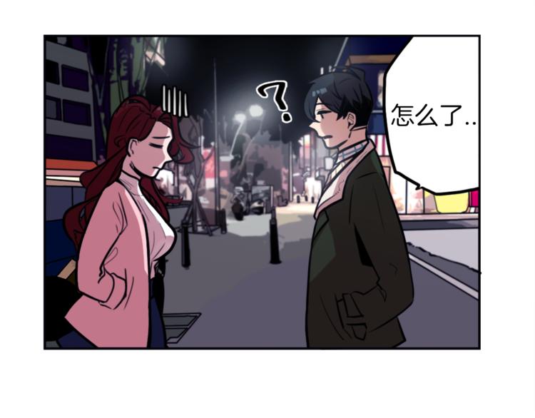 第3话 手工围巾的意义！90