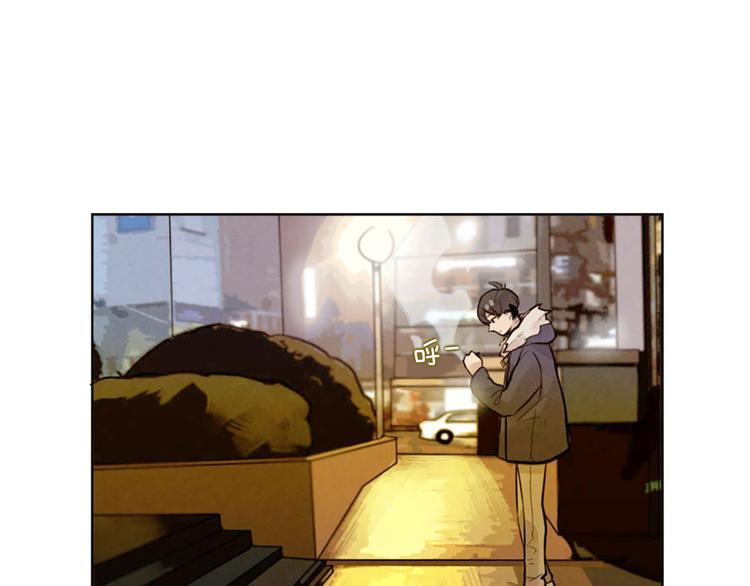 第5话 拯救我的绳索97