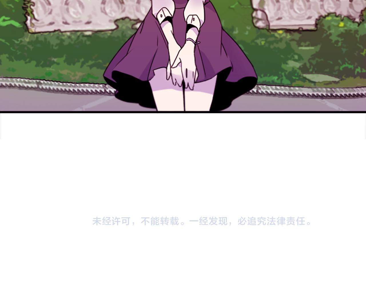第28话 新的店铺79
