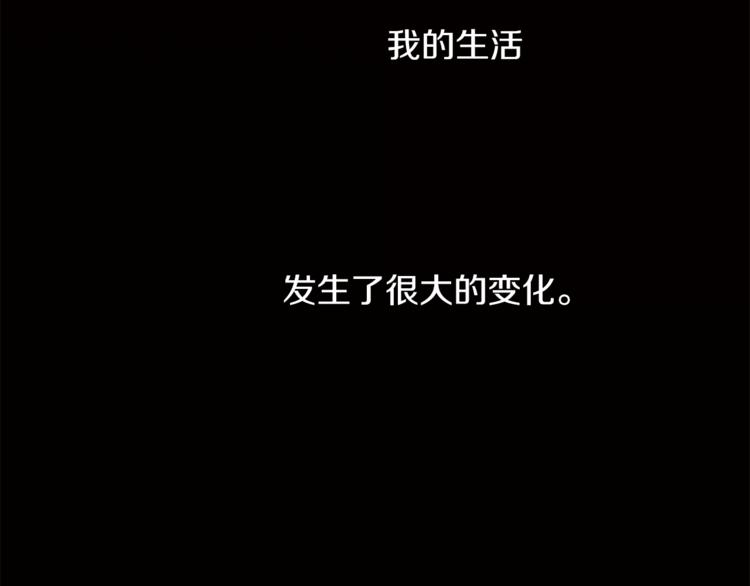 第4话 围巾之神131
