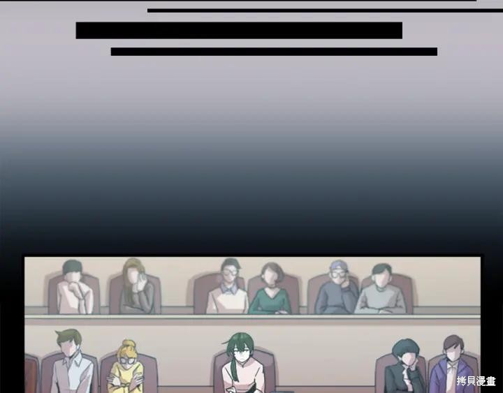 第44话9