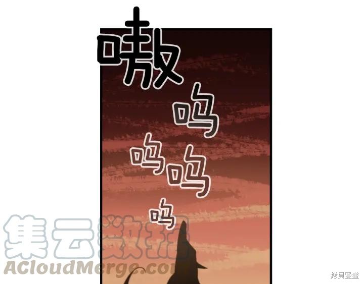 第41话36