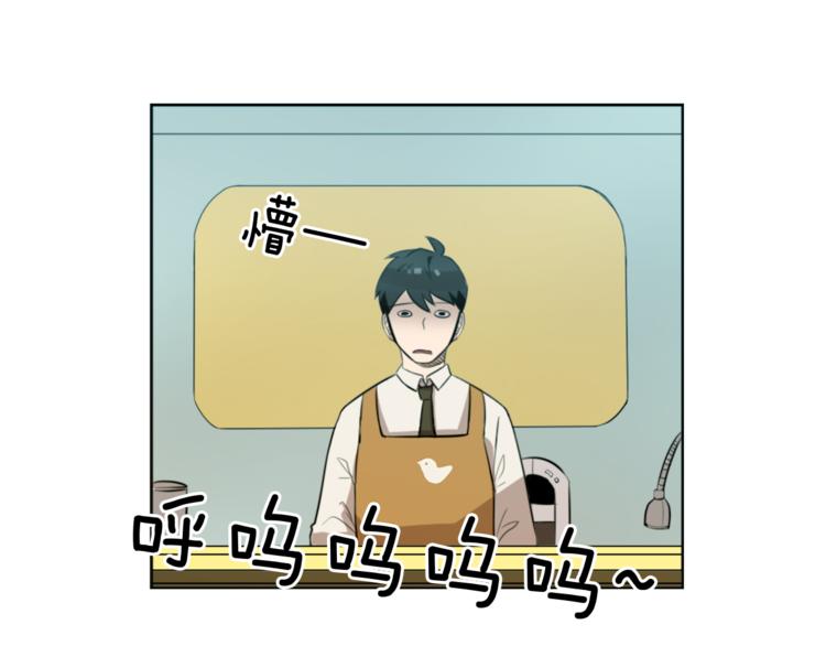 第7话 生意失败了！？71