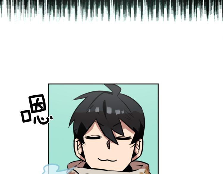 第4话 围巾之神37