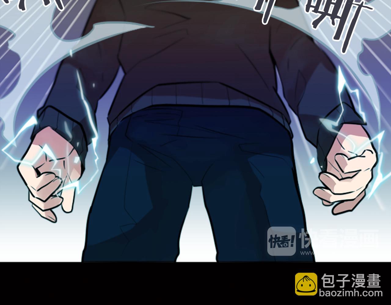 第12话 电59