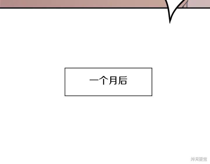 第30话63