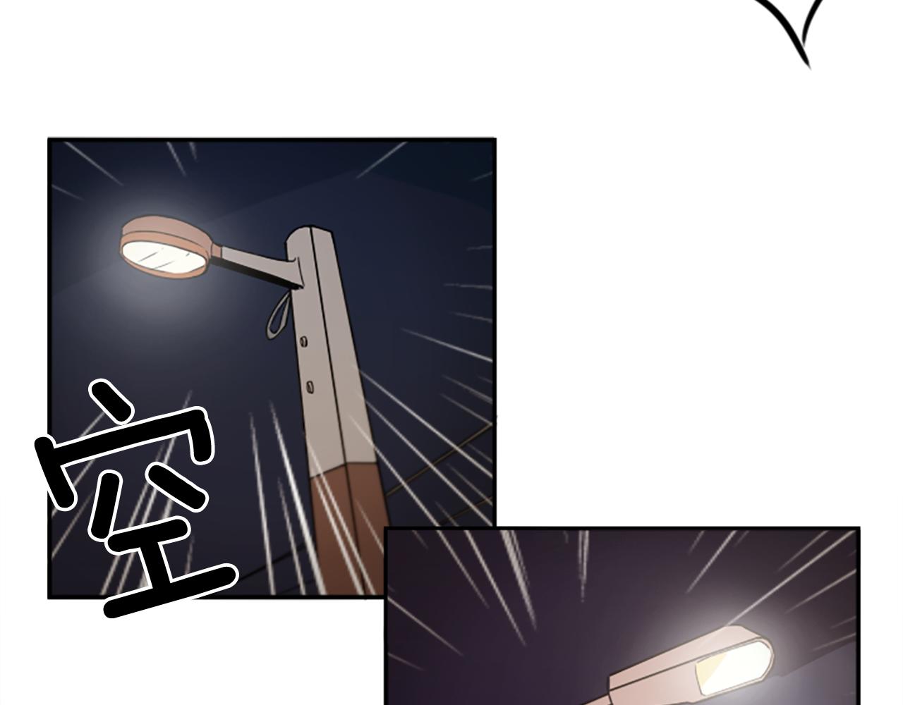 第9话 被人盯上了！52