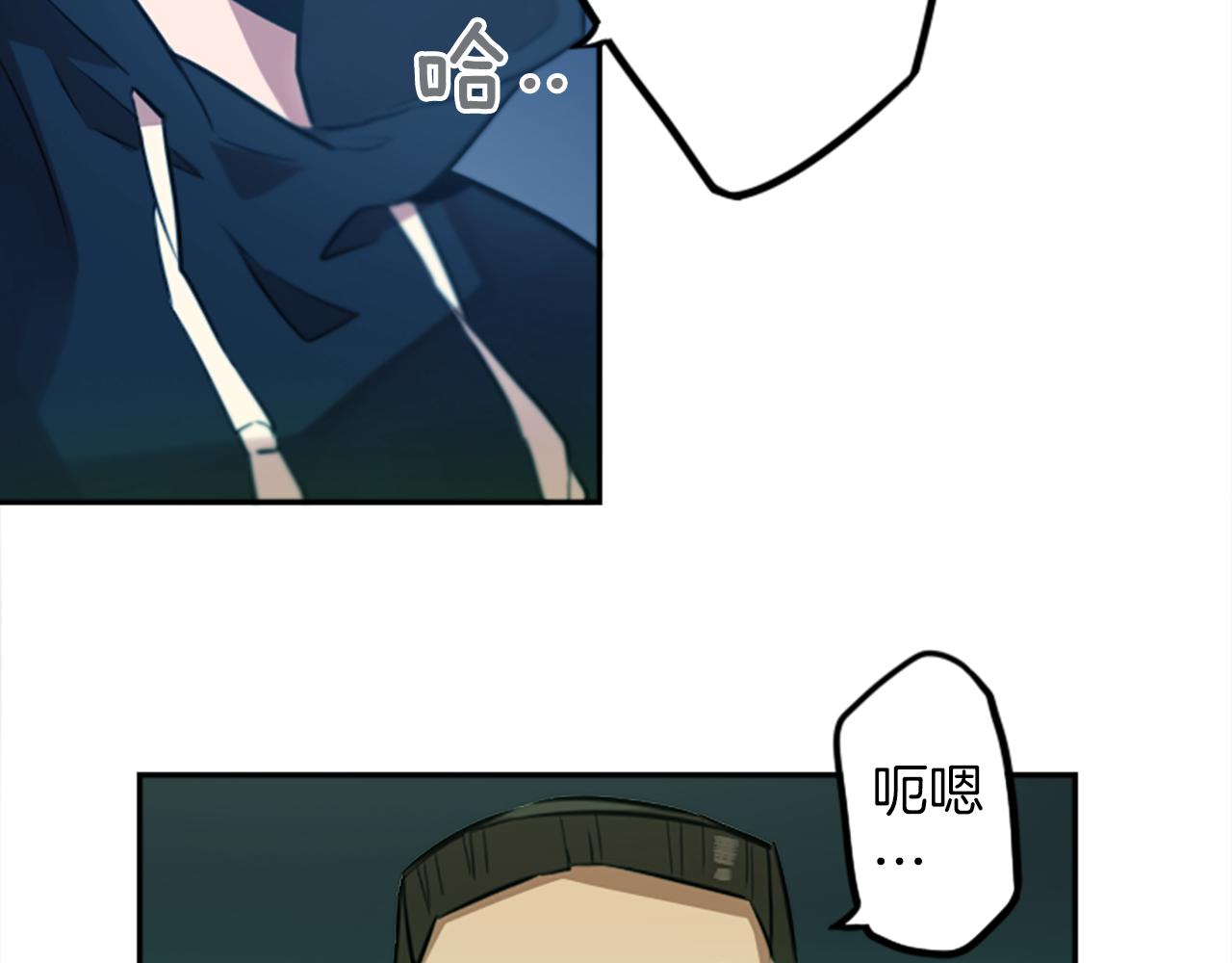 第13话 男人之间的情谊！16