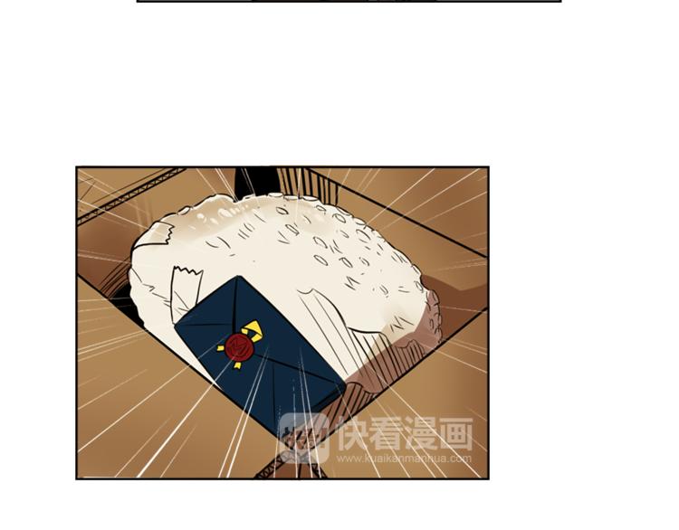 第6话 运气源于计划92