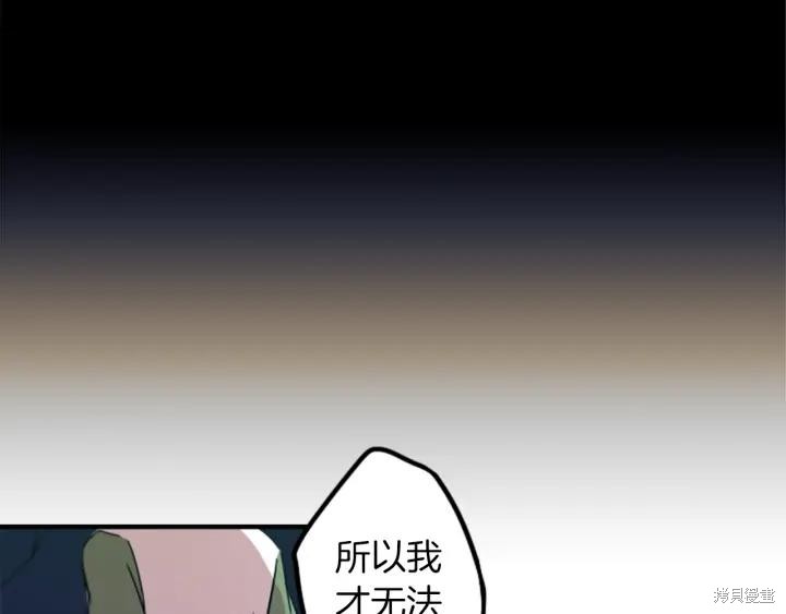 第40话47