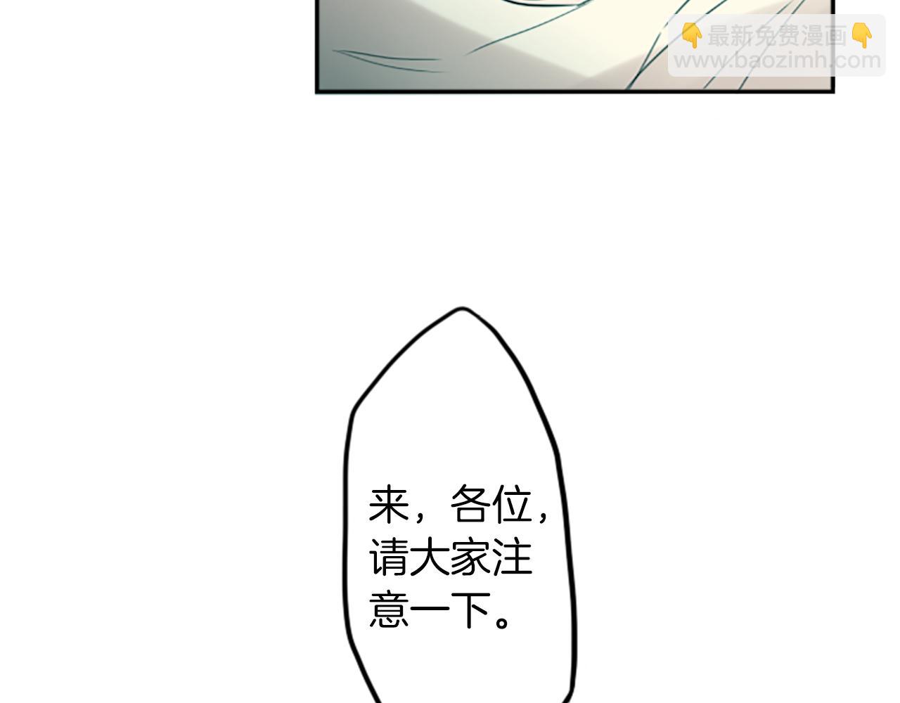第19话 误入邪教？！64