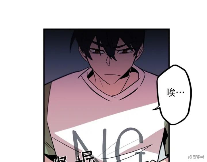 第45话25
