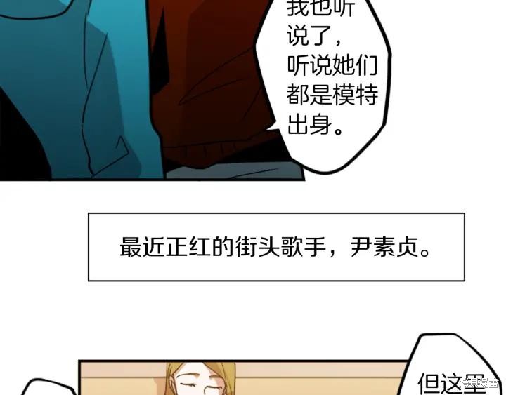第30话50