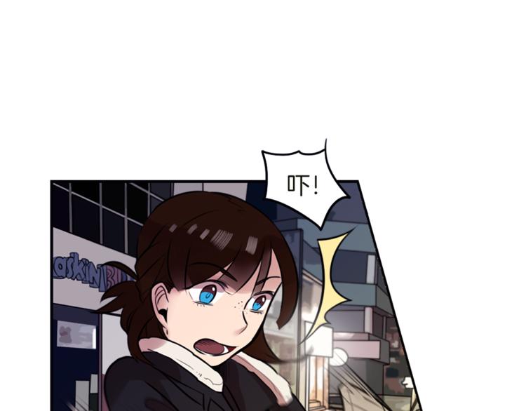 第4话 围巾之神90