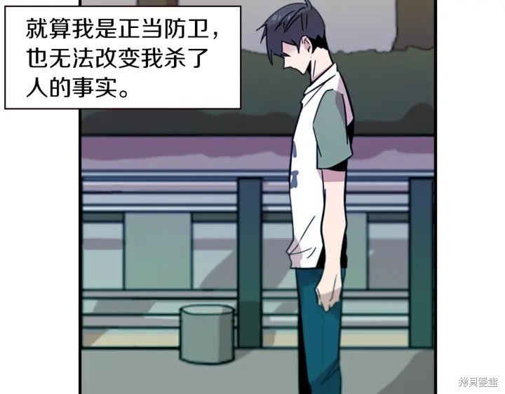 第45话22