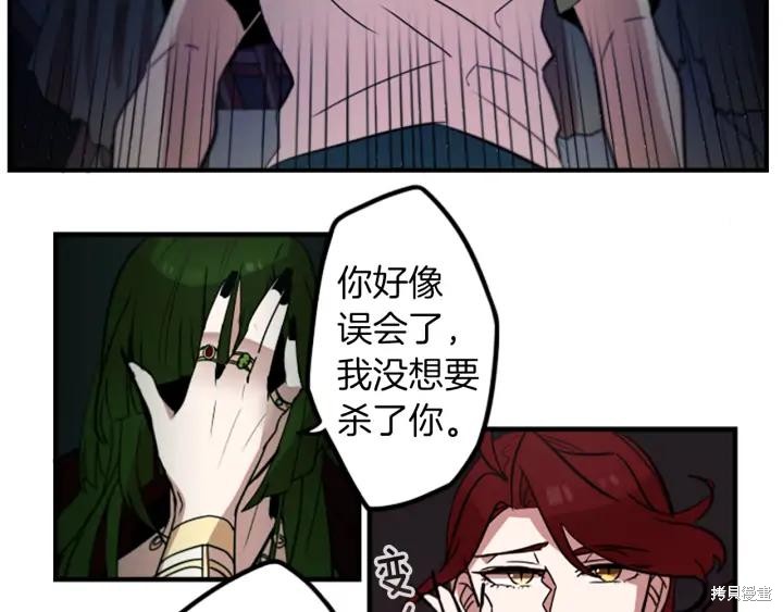 第40话41