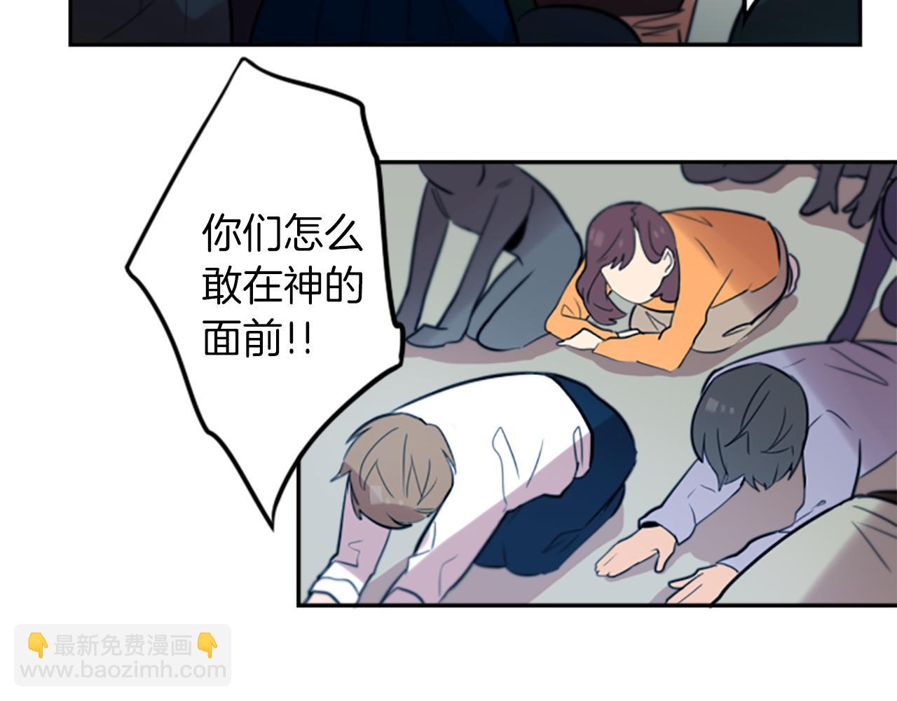 第21话 他们的相遇11
