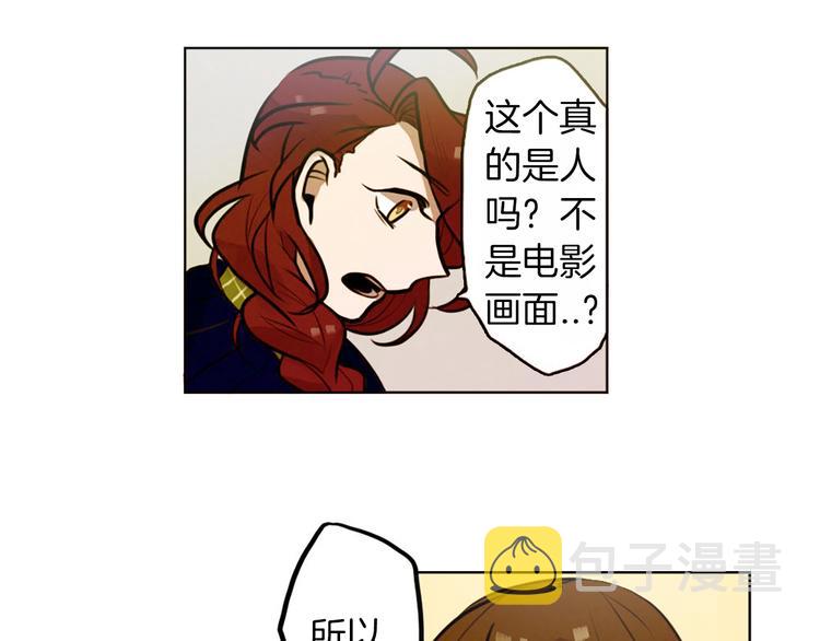 第5话 拯救我的绳索61