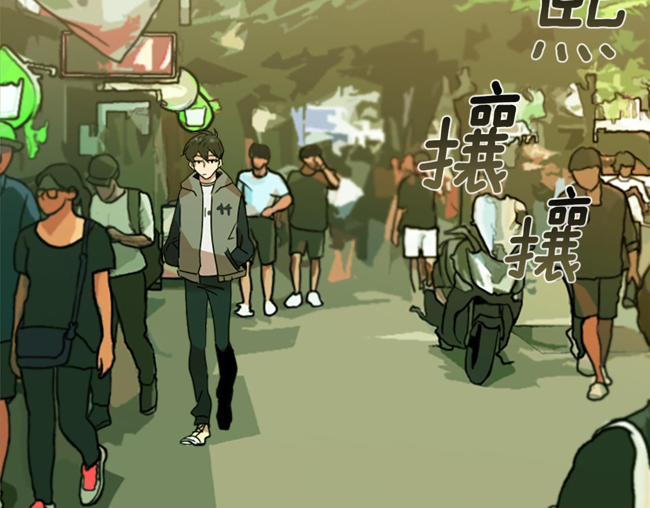 第28话 新的店铺6