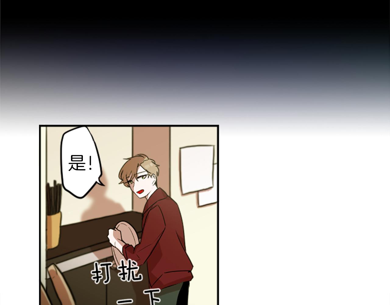 第25话 不同的命运51