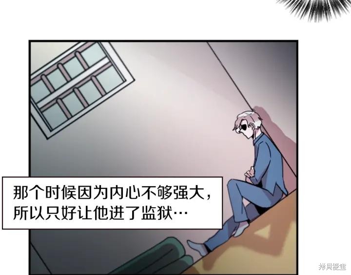 第45话50