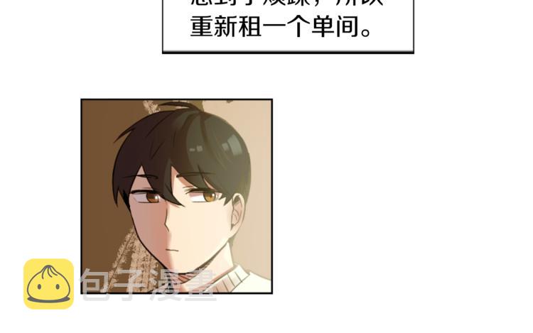 第6话 运气源于计划12