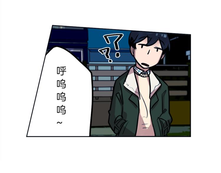 第3话 手工围巾的意义！89