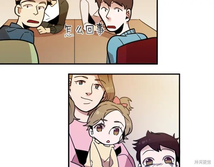第30话37