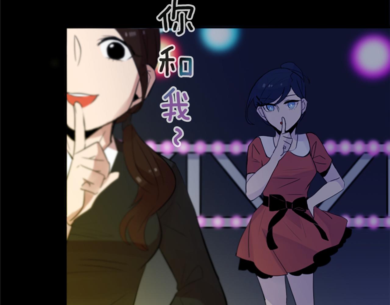 第15话 “还不错”的恶梦80