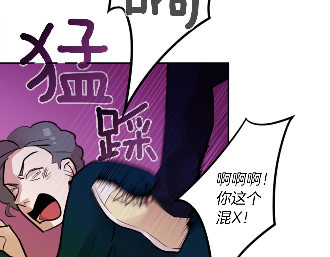 第14话 狠心和决心57