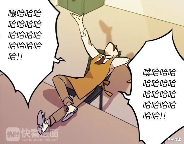第30话62