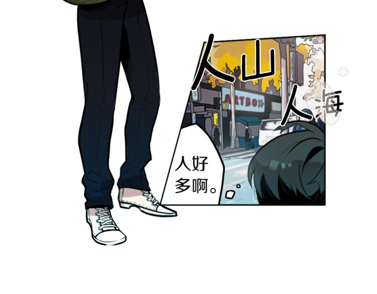 第3话 手工围巾的意义！40