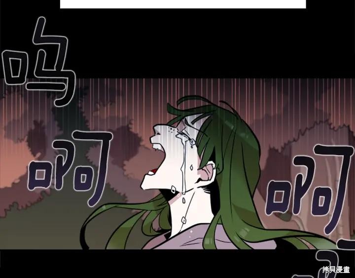 第44话3