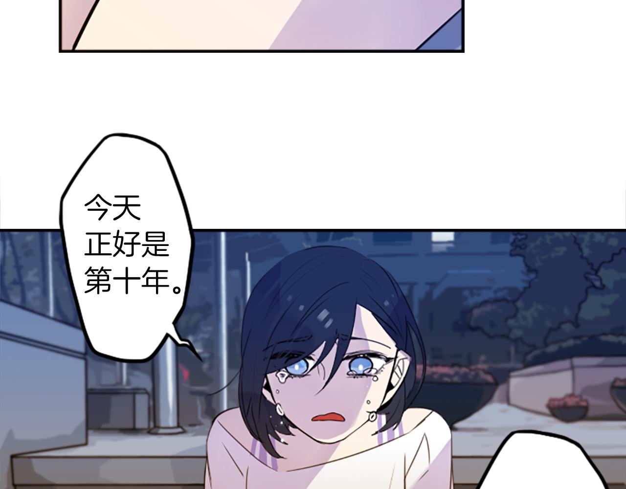 第15话 “还不错”的恶梦87