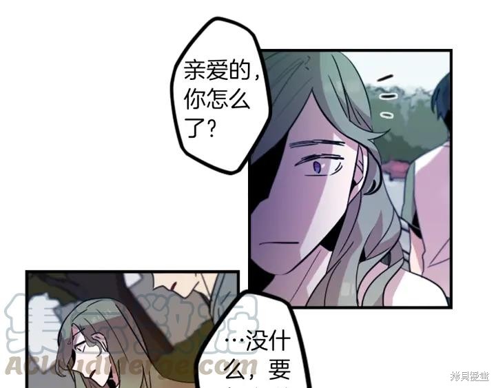 第45话72