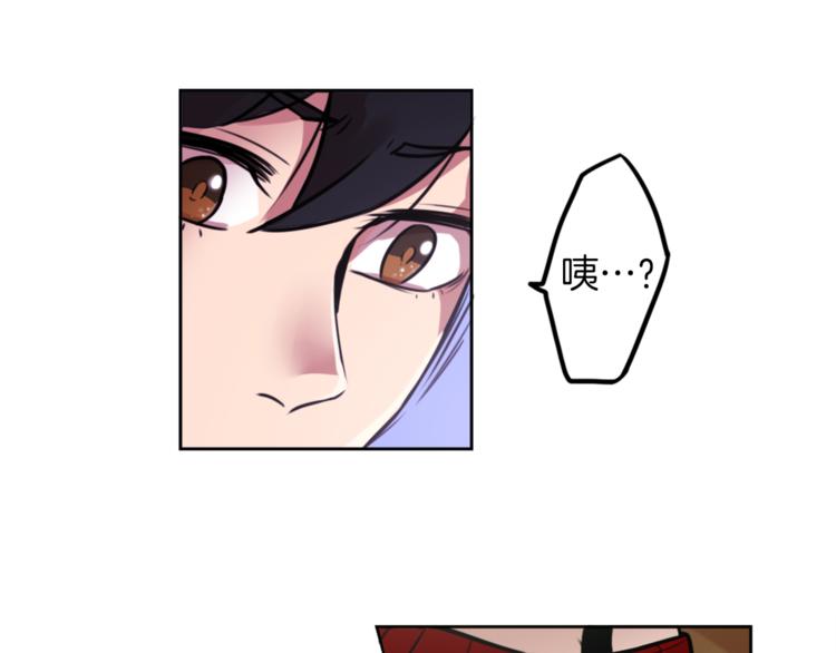 第4话 围巾之神39
