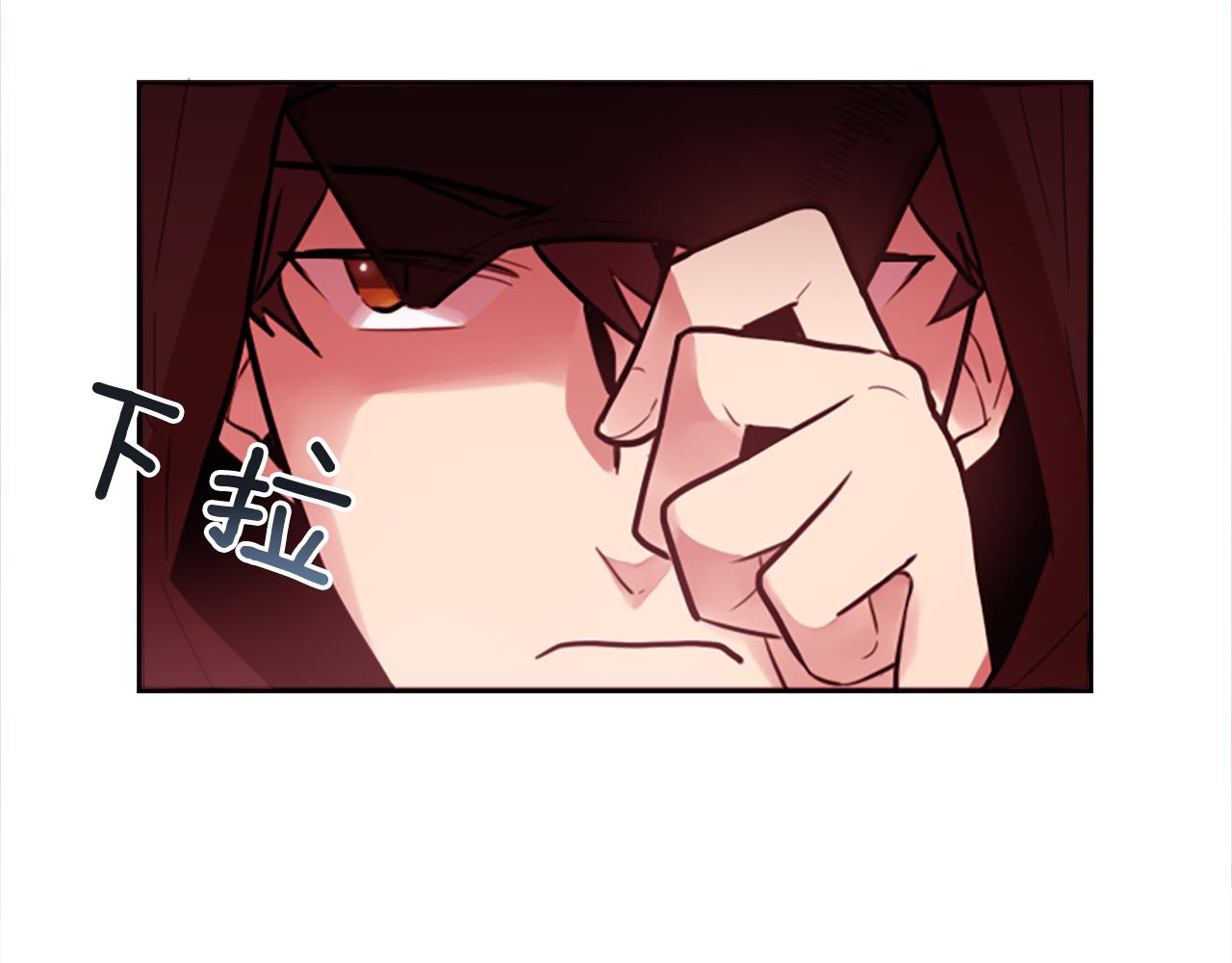 第11话 独闯青龙会28