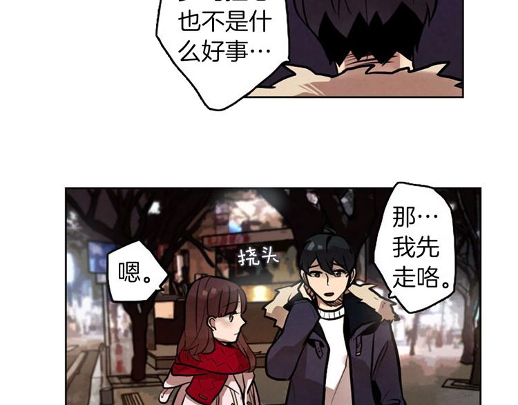 第5话 拯救我的绳索126