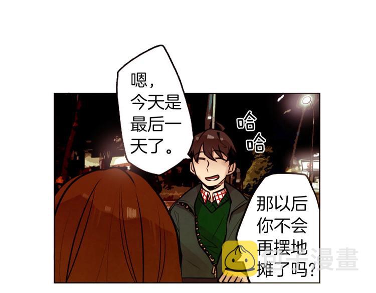 第5话 拯救我的绳索5