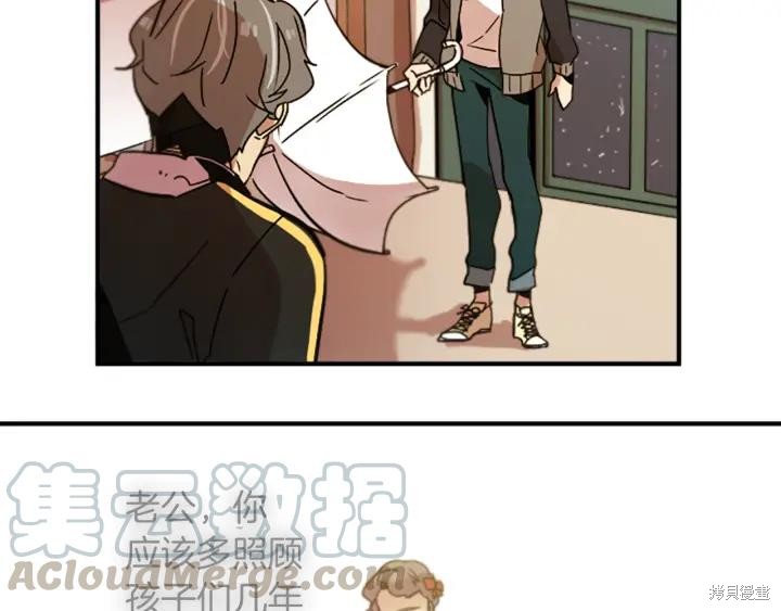 第33话24