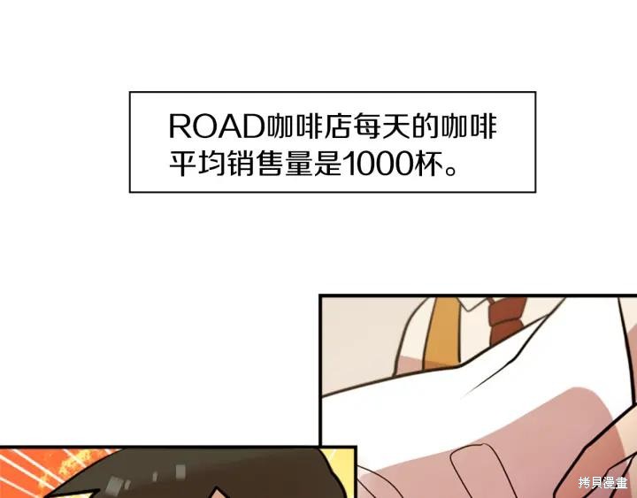 第30话54