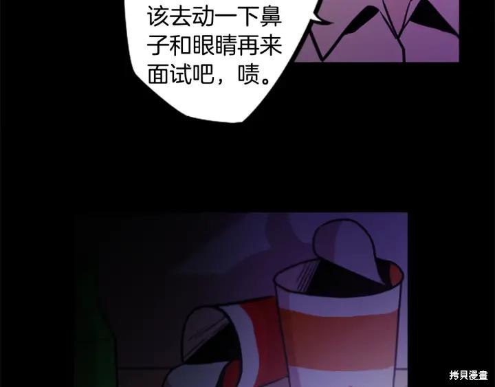第44话23