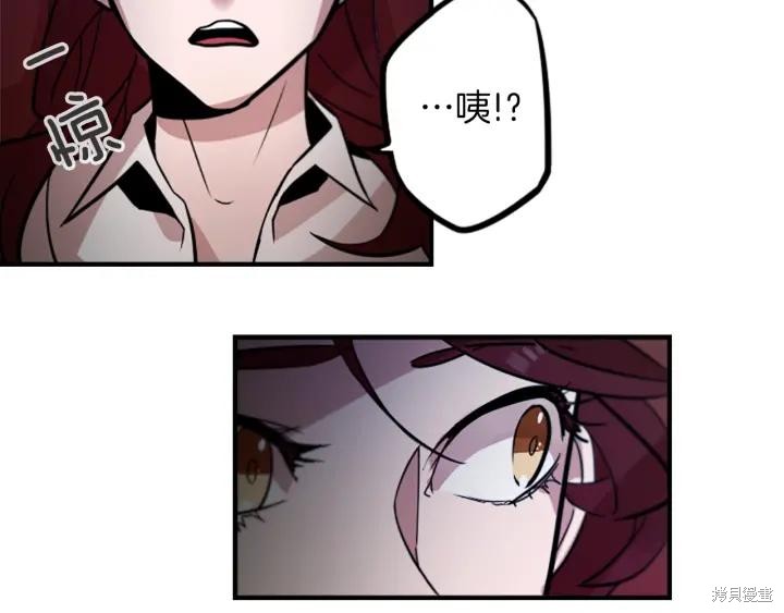 第38话27