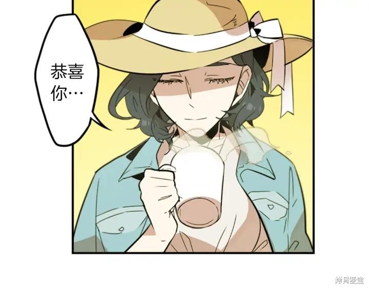 第30话7