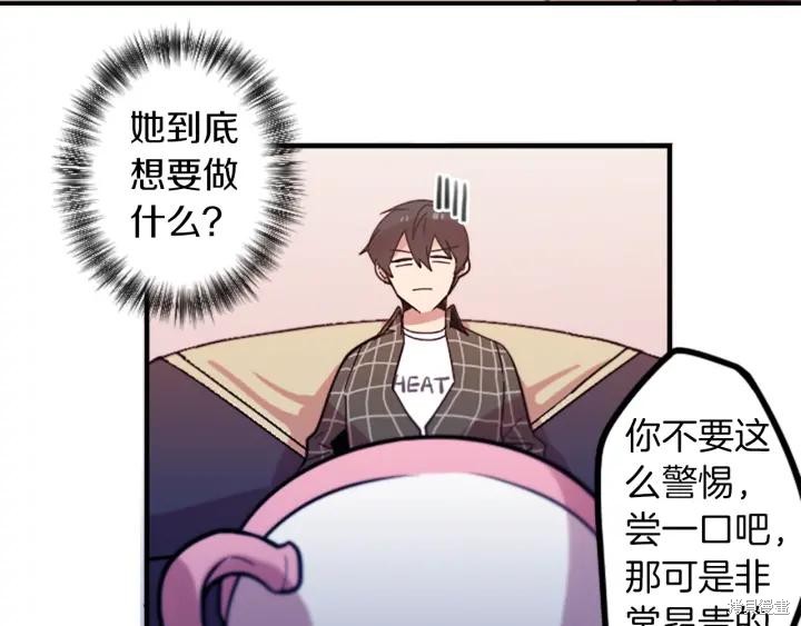 第49话39