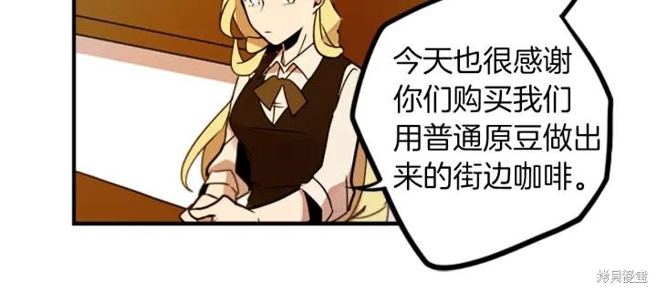 第35话53