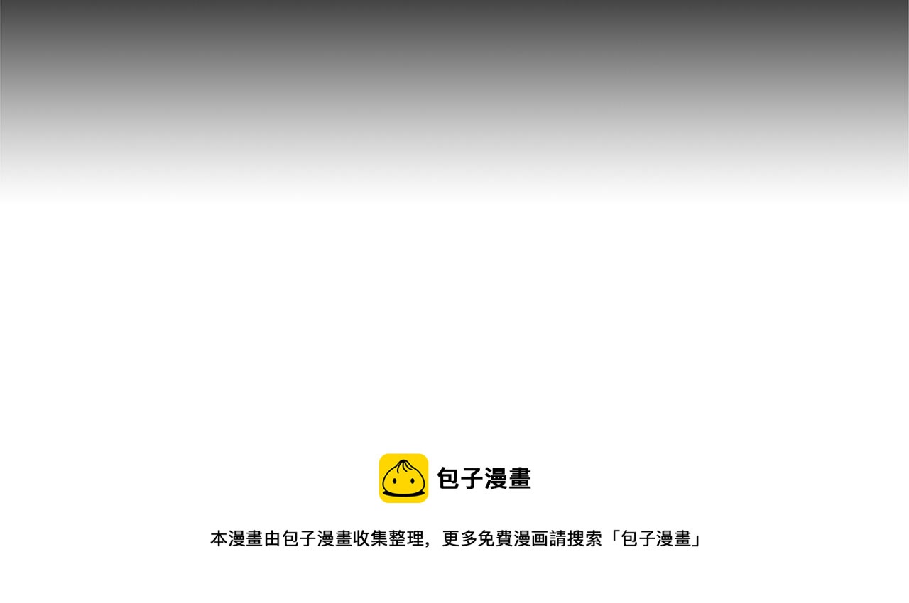 第25话 不同的命运89