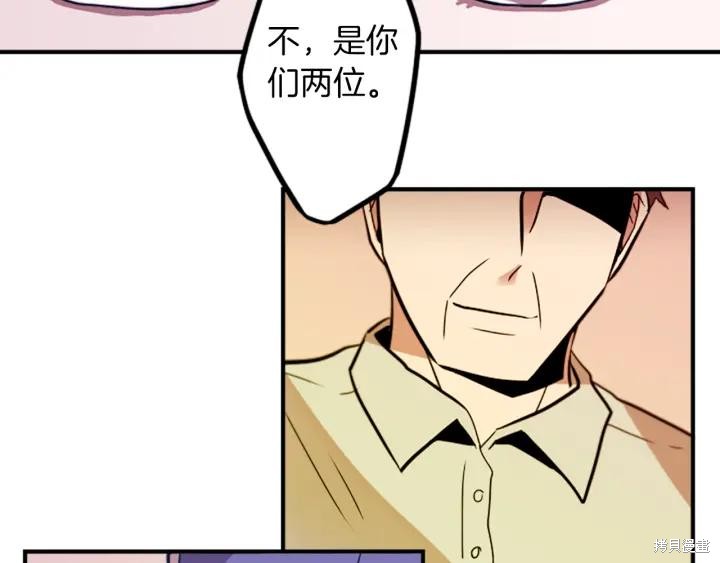 第31话50