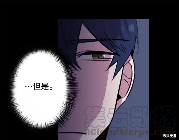 第45话36